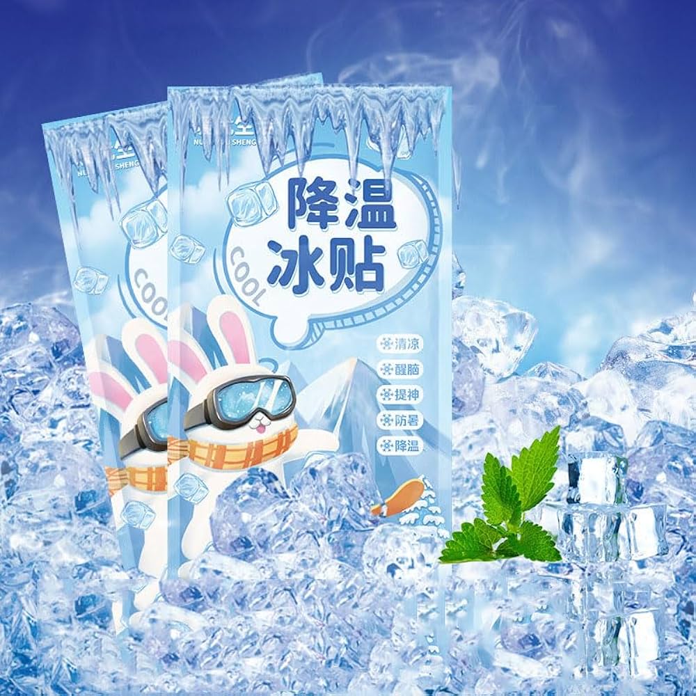 冷却パッチ：瞬時にクールダウン＆暑さを和らげる、夏の究極の必需品
