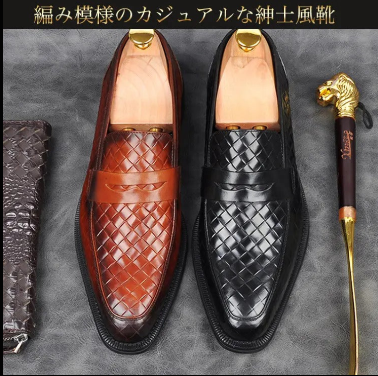 柔らかいトップレイヤー牛革は手触りが繊細で光沢感もいい 靭性に優れ、足が蒸しない 便利なスリッポン設計は着用便利 3㎝外に増高　　 ファッションさを失わない黄金高さ